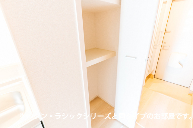収納　イメージ