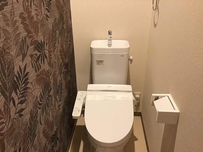 トイレ　フジパレス山之内III番館　トイレ