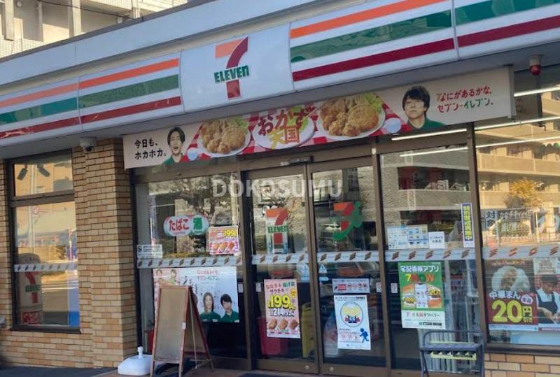 コンビニ　セブンイレブン大阪三軒家東5丁目店（コンビニ）まで128m