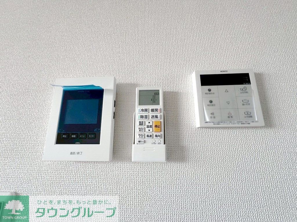 セキュリティ　設備