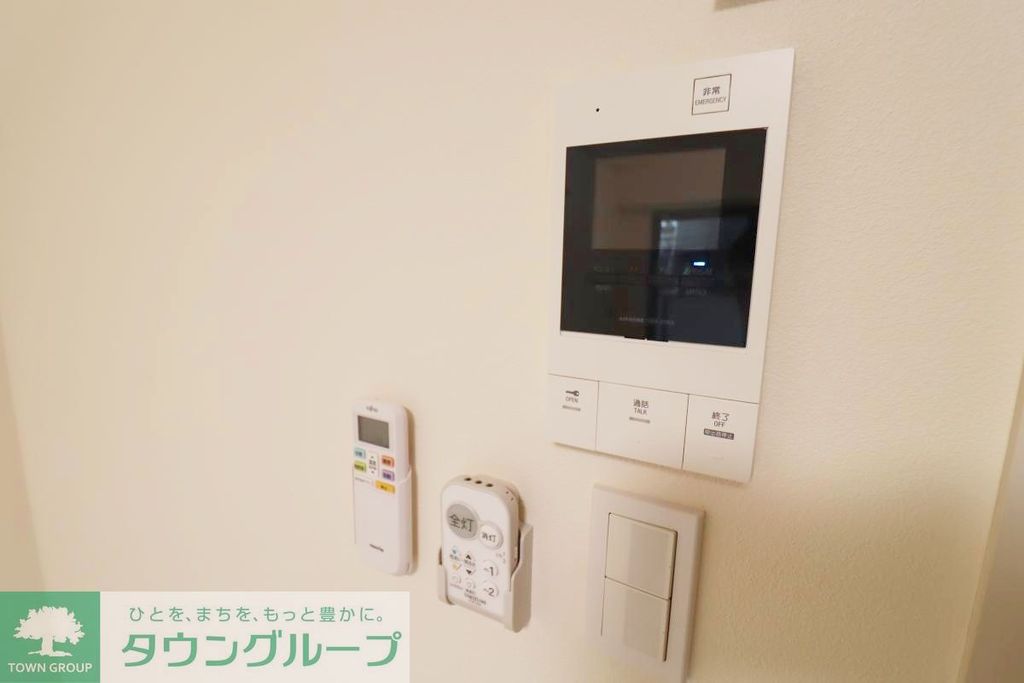 セキュリティ　設備