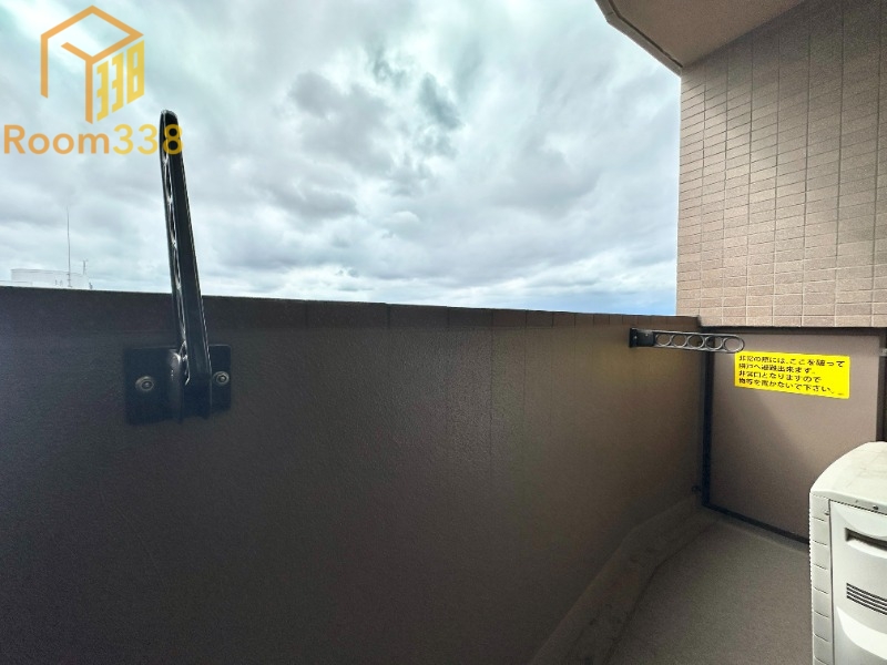 バルコニー　※現況優先
