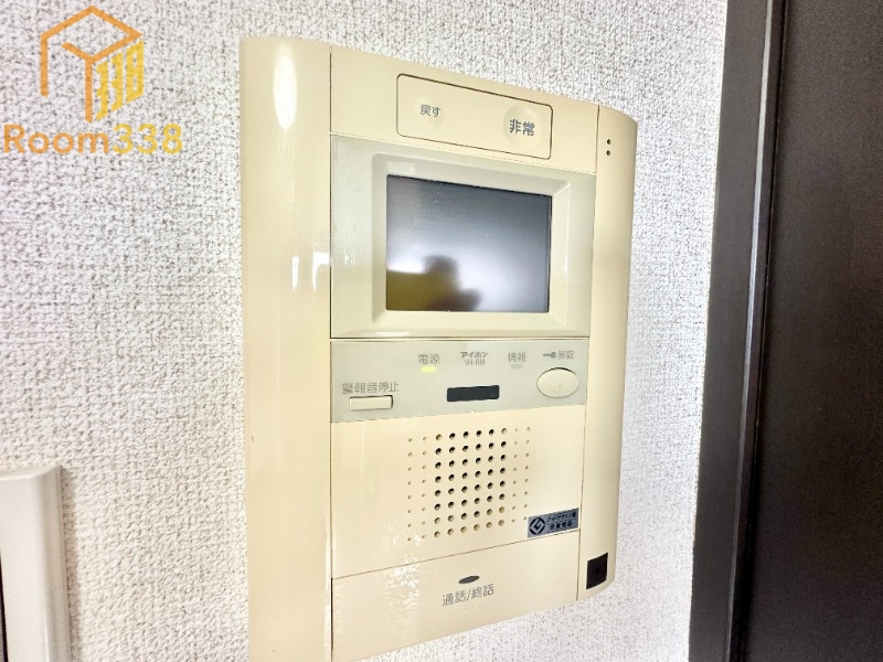 セキュリティ　※現況優先