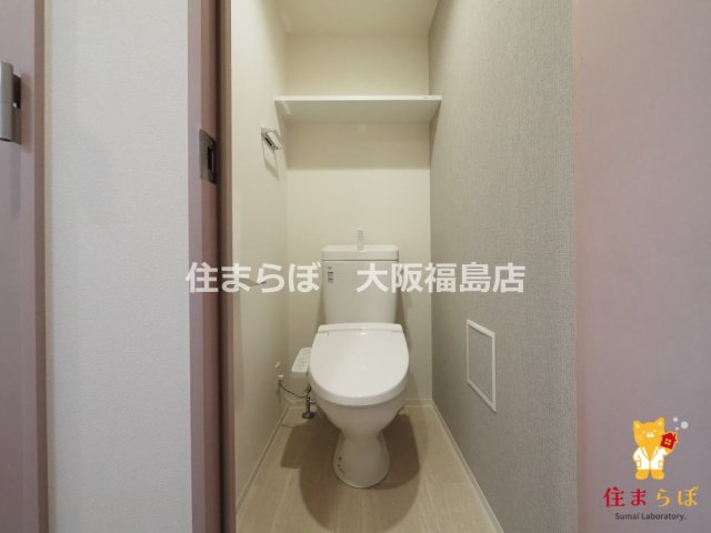 トイレ　意外と見られるポイント