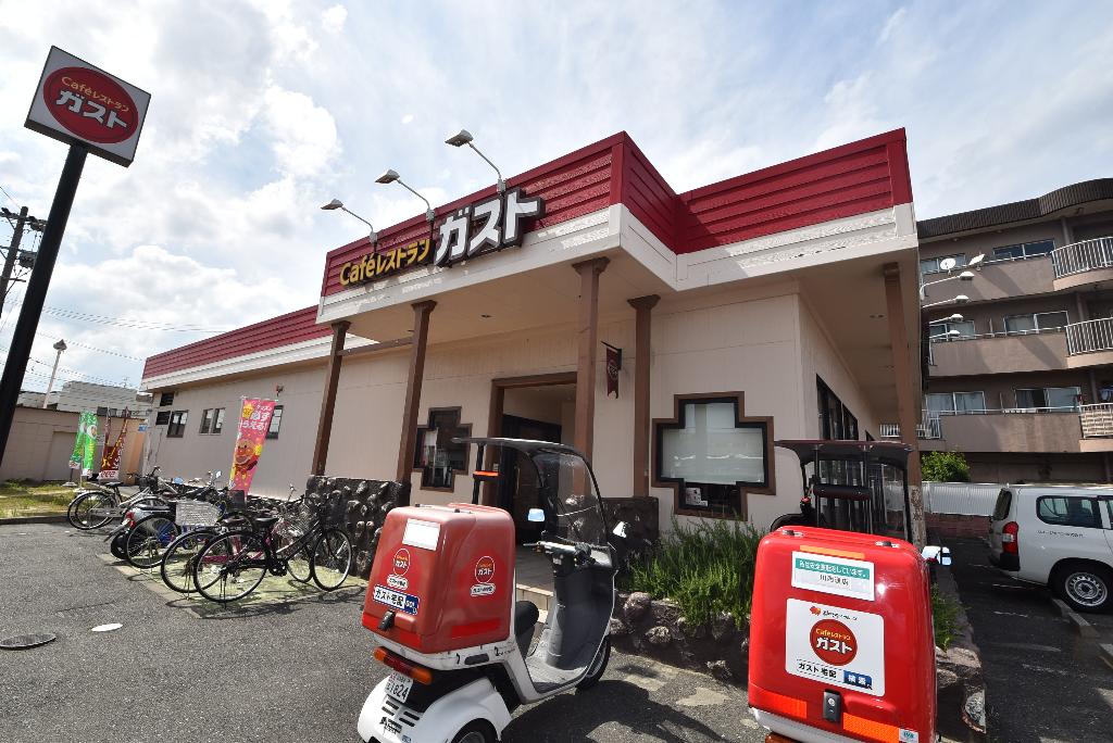 その他　ガスト川西通店（その他）まで621m