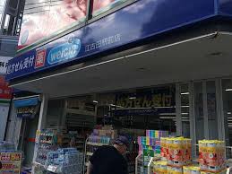 ドラックストア　ウエルシア江古田駅前店（ドラッグストア）まで222m