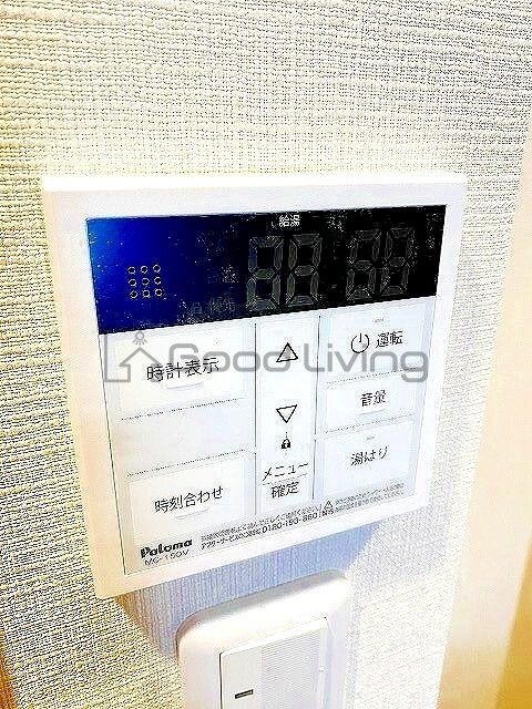 その他設備　給湯パネルでらくらく温度調整