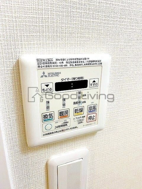 その他　浴室乾燥機付き