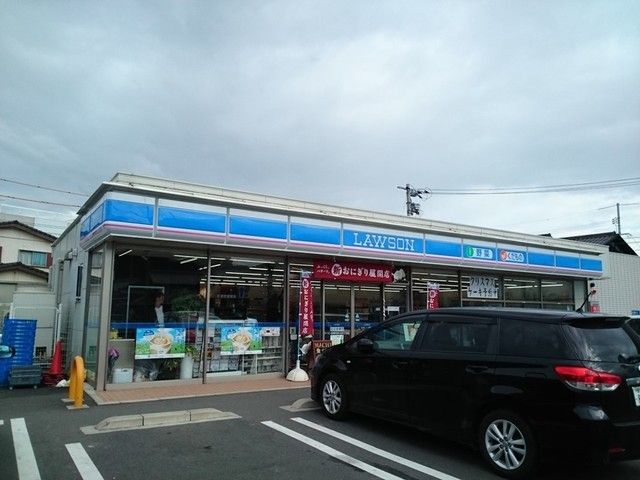 コンビニ　ローソン（コンビニ）まで270m