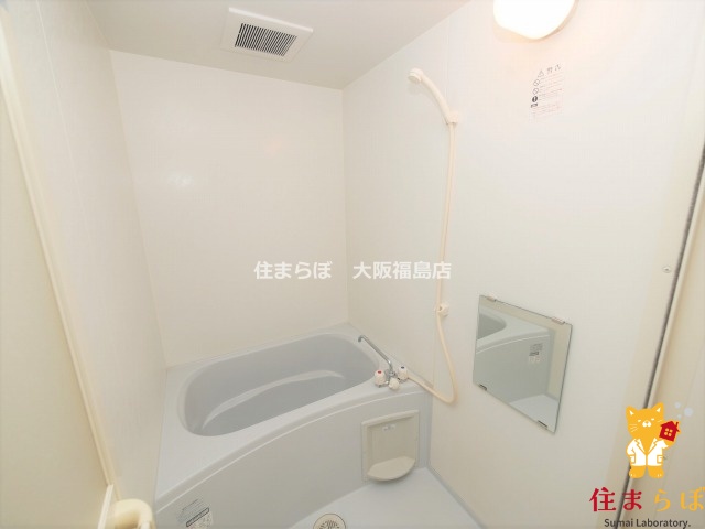 バス・シャワールーム　一日の終わりに使う場所