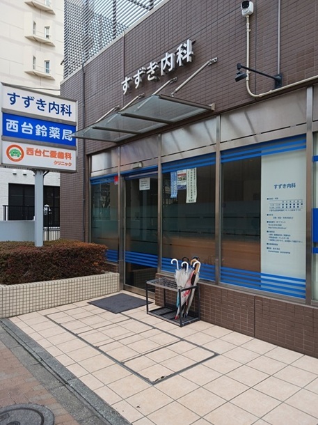 病院　すずき内科（病院）まで147m