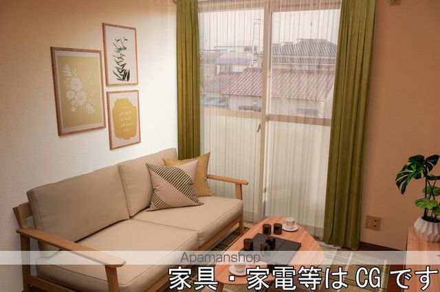 その他部屋・スペース　その他部屋・スペース