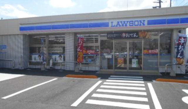 コンビニ　ローソン海老名中新田二丁目店（コンビニ）まで161m
