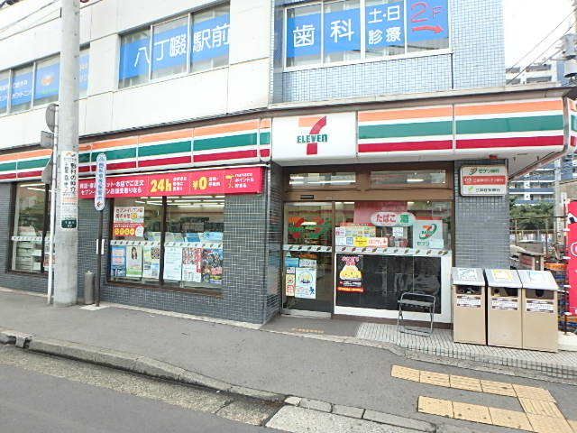 コンビニ　セブンイレブン川崎八丁畷駅前店（コンビニ）まで290m