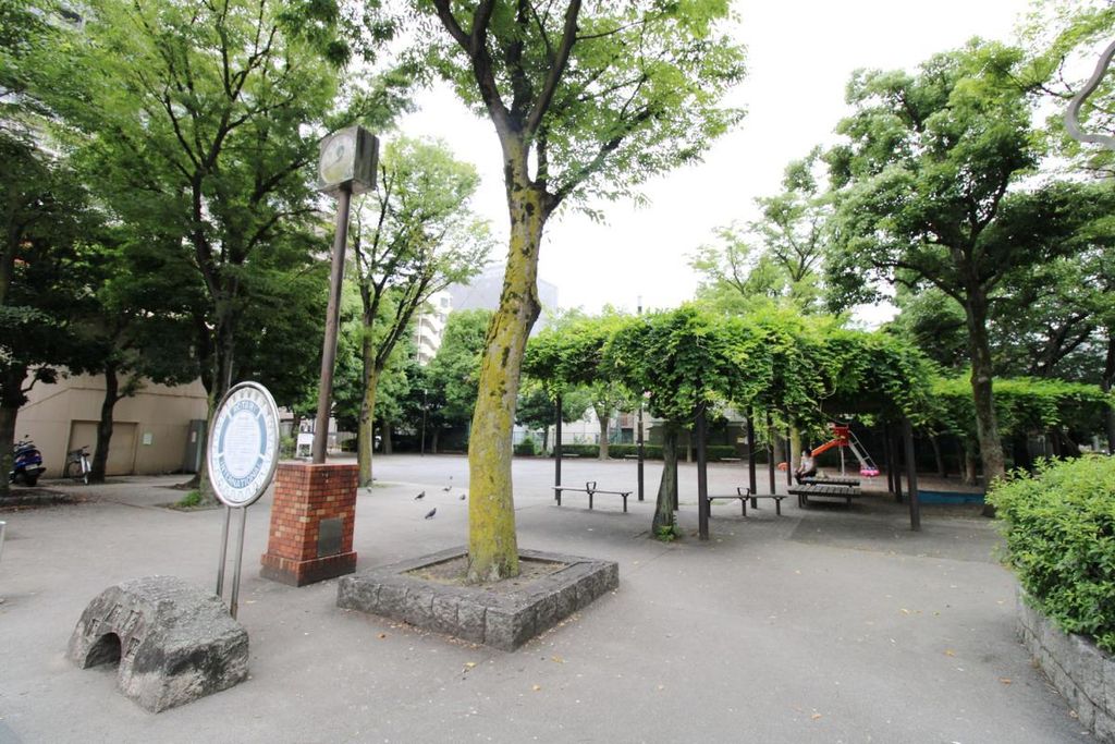 公園　諏訪公園（公園）まで1570m