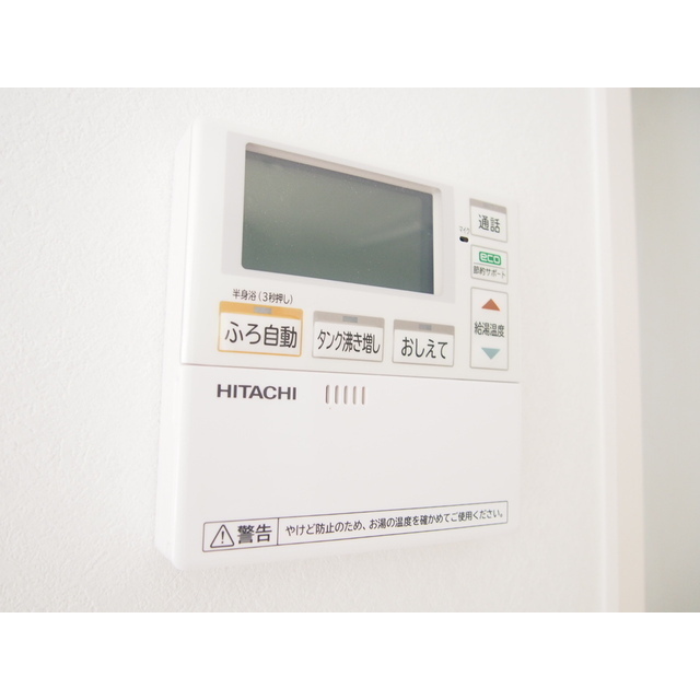 その他設備　追い炊きリモコン