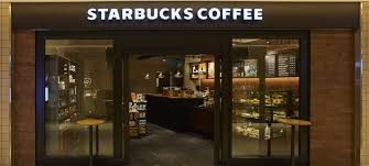 飲食店　スターバックスコーヒー 東京ガーデンテラス紀尾井町店（飲食店）まで485m