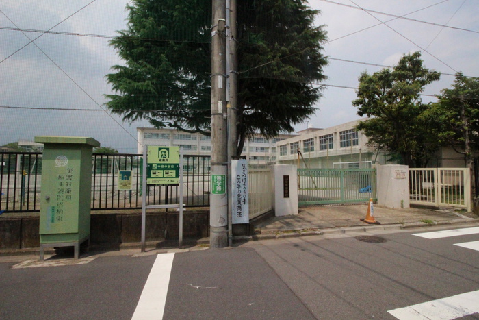 中学校　川崎市立中原中学校（中学校）まで270m
