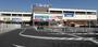 ホームセンター　ホームセンターコーナン 堺店（ホームセンター）まで405m