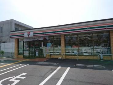 コンビニ　セブンイレブン 堺旭ヶ丘北町1丁店（コンビニ）まで948m