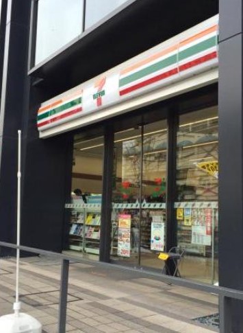 コンビニ　セブンイレブン豊洲3丁目店（コンビニ）まで475m