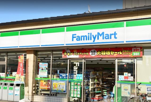コンビニ　ファミリーマート西大路九条店（コンビニ）まで558m
