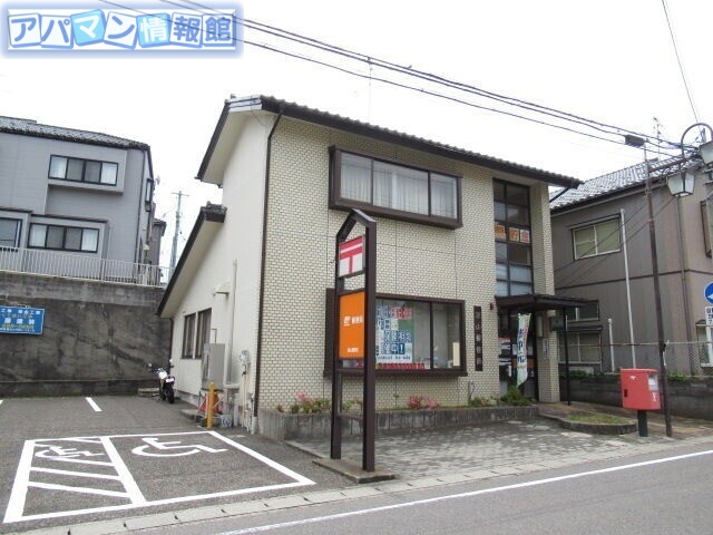 郵便局　浦山郵便局（郵便局）まで457m