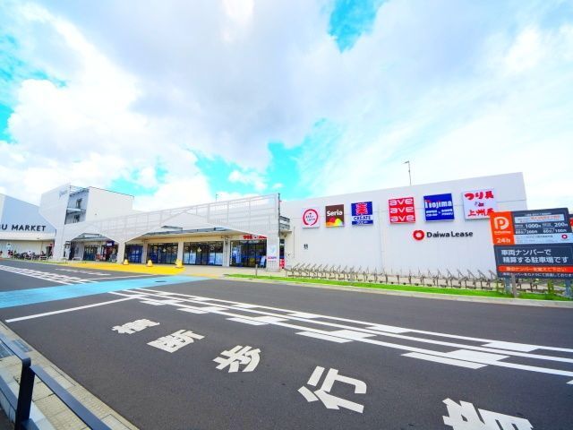 ドラックストア　クリエイトエス・ディーブランチ横浜南部市場店（ドラッグストア）まで280m