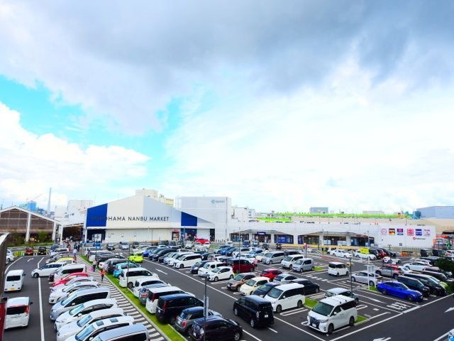 その他　YOKOHAMA NANBU MARKET（その他）まで400m