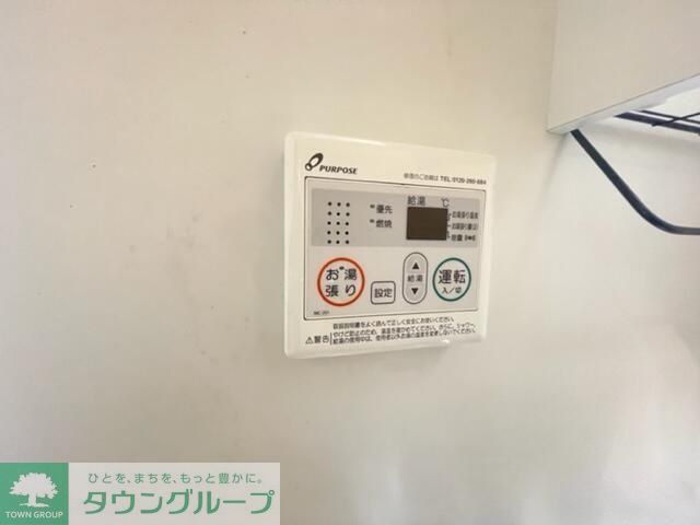 その他　※別部屋参考写真