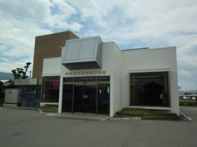 銀行　松本信用金庫（銀行）まで560m
