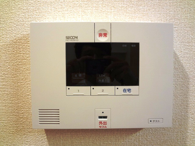 セキュリティ　セコム