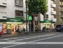 スーパー　マルエツプチ西新宿三丁目店（スーパー）まで1444m