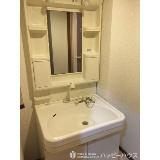 その他　【洗面化粧台】現状を優先とします