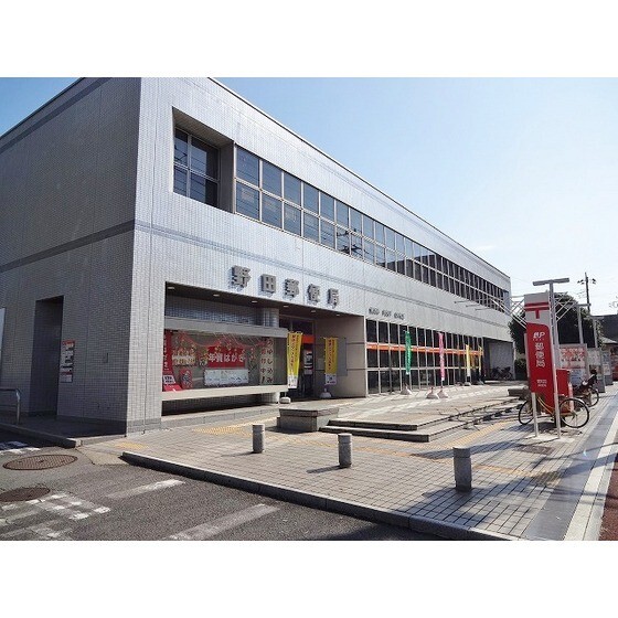 郵便局　野田郵便局（郵便局）まで444m