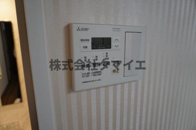 その他設備　浴室乾燥機能付きです