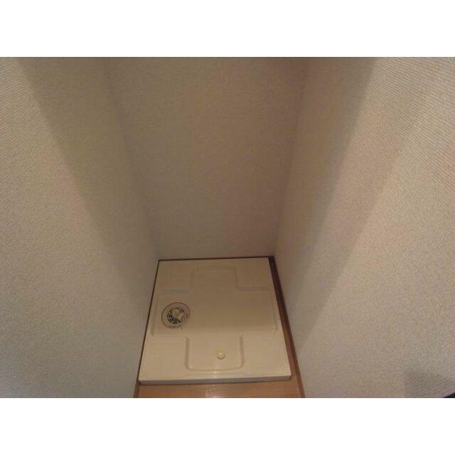 その他設備　室内洗置