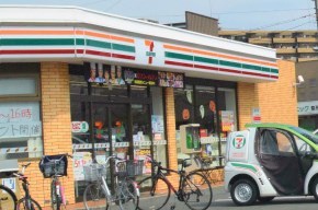 コンビニ　セブンイレブン大阪諏訪４丁目店（コンビニ）まで288m