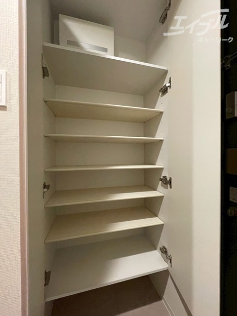収納