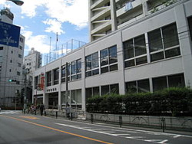 郵便局　中野郵便局（郵便局）まで105m