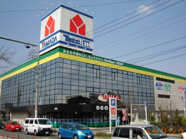 その他　ヤマダ電機テックランド守山店（その他）まで1116m