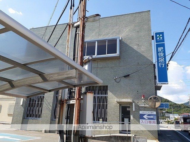 銀行　肥後銀行　小島支店（銀行）まで1400m