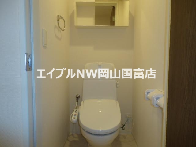 トイレ　シャワー付トイレ