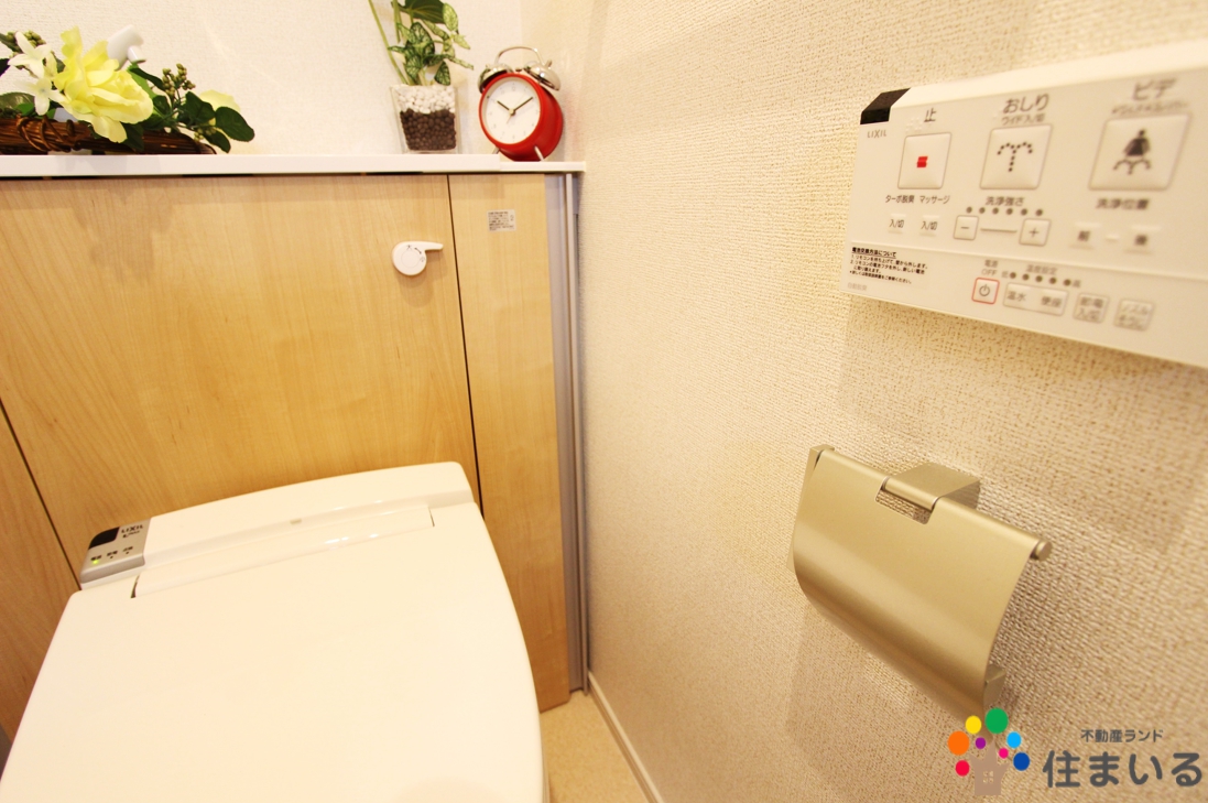 スーパー　EQVo！共和店（スーパー）まで727m