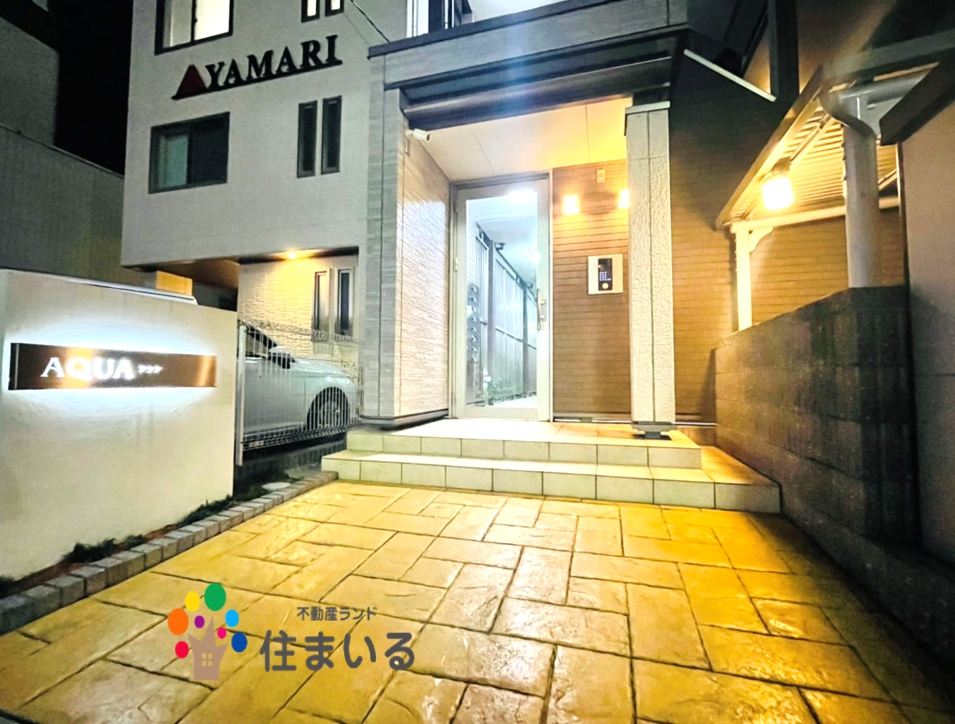 コンビニ　ファミリーマート大府共栄店（コンビニ）まで370m