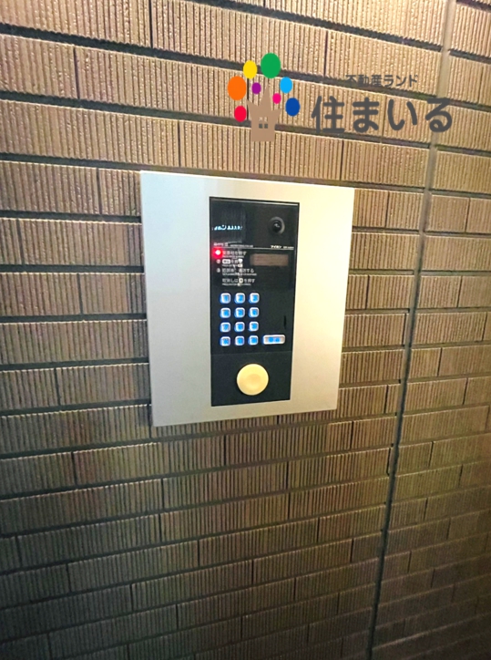 ドラックストア　スギ薬局共和店（ドラッグストア）まで469m