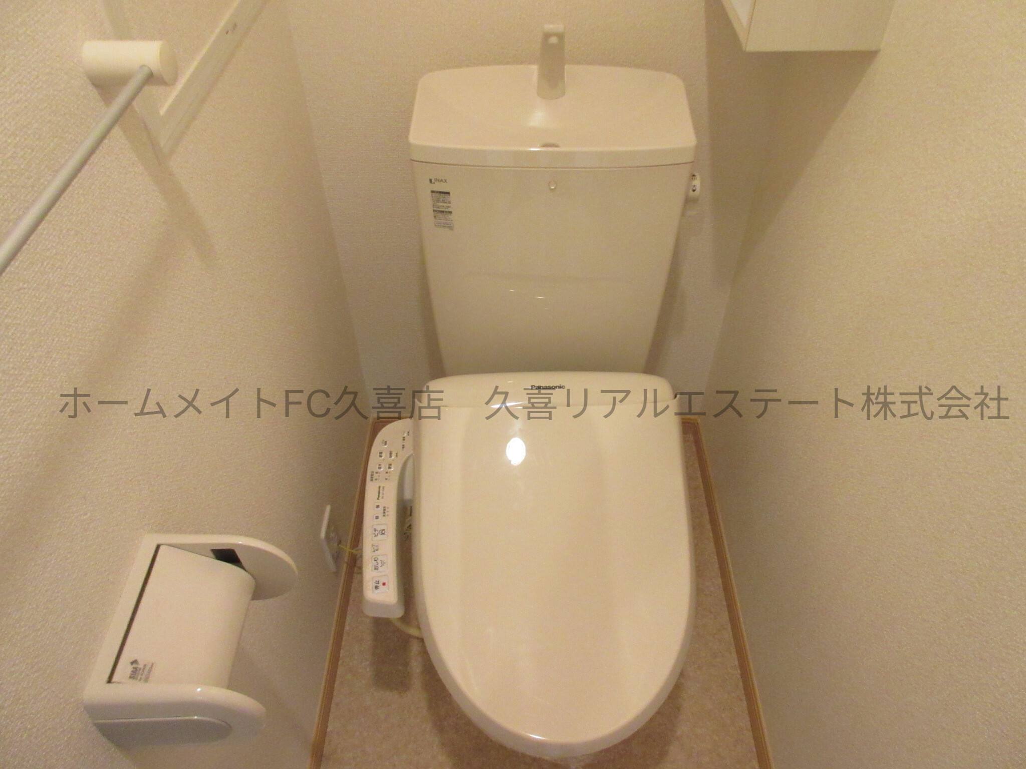 トイレ　同建物別号室