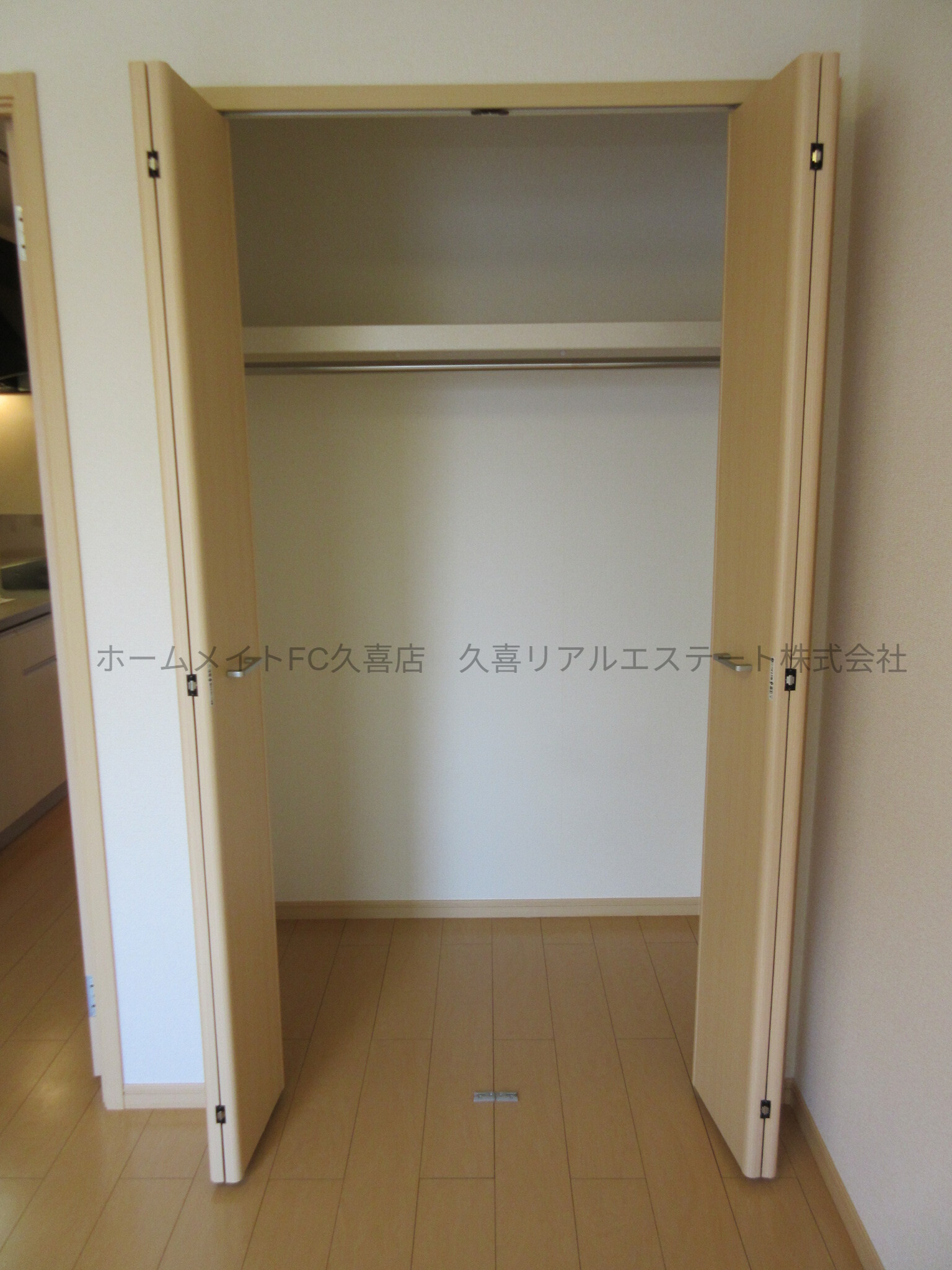 収納　同建物別号室