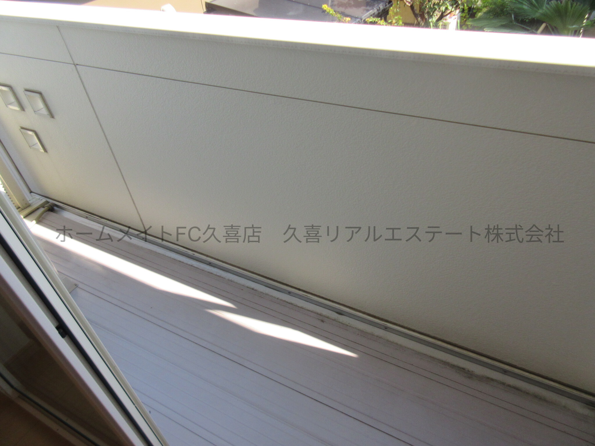 バルコニー　同建物別号室