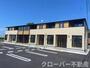 メゾンすずらん 1階 築2年の賃貸物件